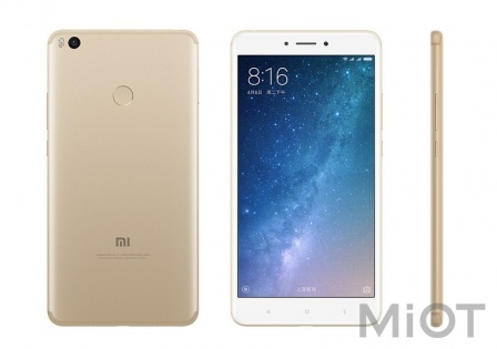 Смартфон Xiaomi Mi Max 2 4/128Gb Gold
